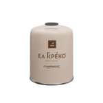 Ελ Γκρέκο CV 470 Plus - Μπεζ