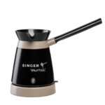 Singer Meraki CM1110BR Μπρίκι 800W 330ml Καφέ