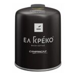 Ελ Γκρέκο CV 470 Βάση Eστίας Μαύρο 450γρ. 10-03002/5