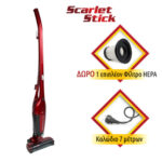 Telemax 31-0115 Ηλεκτρική Σκούπα 2 σε 1 Stick & Χειρός 1000W Κόκκινη